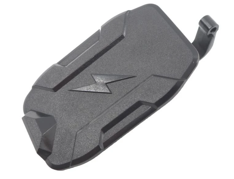 Focus Bergamont - Cache Pour Prise De Charge Bosch Smart System 1 Focus Bergamont - Cache Pour Prise De Charge Bosch Smart System