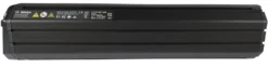 Bosch EBike - Batterie PowerTube 500 Wh -Électriques Vélo Pièces Magasin bosch ebike batterie powertube 500 contacts 3840x2160 scaled