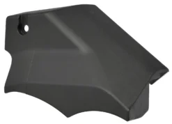 Haibike - Cache Moteur Gauche Pour VTTAE Tout-suspendus Bosch Gen.4