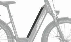 KTM - Cache De Batterie Bosch PowerTube 750wh Pour VAE Cadre Bas 2022 -Électriques Vélo Pièces Magasin ktm cache batterie bosch pt 750 wh vae cadre bas 2022 2 3840x2160 scaled