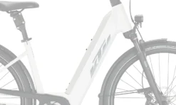 KTM - Cache De Batterie Bosch PowerTube 750wh Pour VAE Cadre Bas 2022 -Électriques Vélo Pièces Magasin ktm cache batterie bosch pt 750 wh vae cadre bas 2022 3 3840x2160 scaled