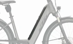KTM - Cache De Batterie Bosch PowerTube 750wh Pour VAE Cadre Bas 2022 -Électriques Vélo Pièces Magasin ktm cache batterie bosch pt 750 wh vae cadre bas 2022 4 3840x2160 scaled