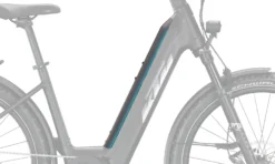 KTM - Cache De Batterie Bosch PowerTube 750wh Pour VAE Cadre Bas 2022 -Électriques Vélo Pièces Magasin ktm cache batterie bosch pt 750 wh vae cadre bas 2022 5 3840x2160 scaled