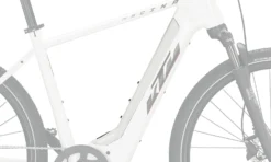 KTM - Cache De Batterie Bosch PowerTube 750 Wh Pour VTTAE 2022 -Électriques Vélo Pièces Magasin ktm cache batterie bosch pt 750 wh vttae 2022 3 3840x2160 scaled