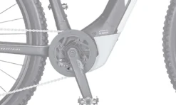 KTM - Cache Moteur Bosch Performance CX Gen.4 -Électriques Vélo Pièces Magasin ktm cache moteur bosch cx4 blanc 3840x2160 scaled