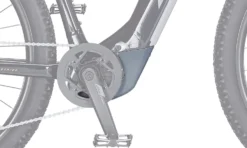 KTM - Cache Moteur Bosch Performance CX Gen.4 -Électriques Vélo Pièces Magasin ktm cache moteur bosch cx4 gris 3840x2160 scaled